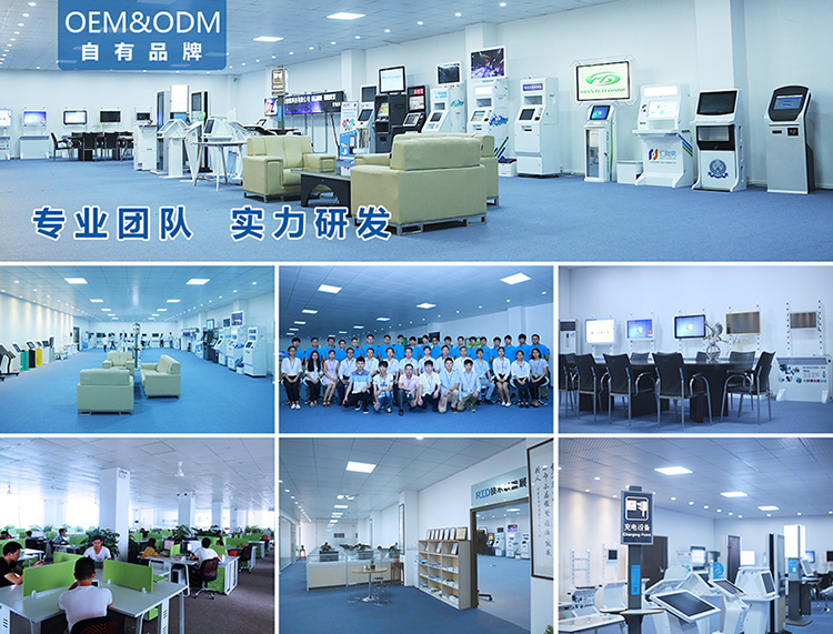 24小时自助借还书智能图书馆--广州奔想智能科技有限公司