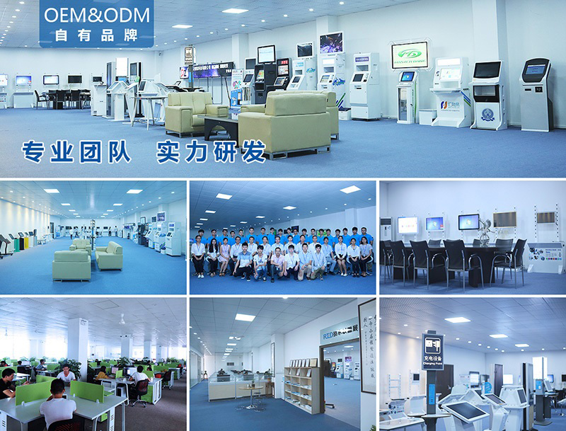 自有品牌-专业团队-实力研发-广州奔想智能科技有限公司